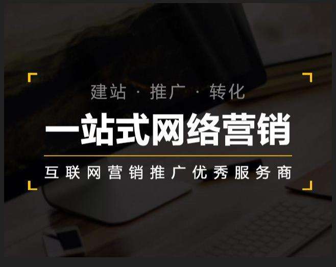 利国镇企业如何怎么利用网络推广抓取潜在客户