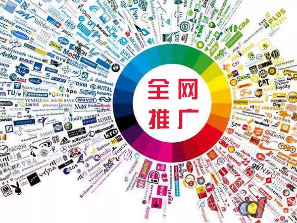 利国镇传统企业进行网络营销需要注意的几个基础策略